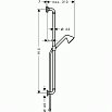 Душевой гарнитур Axor Front 26023000