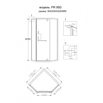 Душевой уголок Grossman Pragma PR-90SD 90x90 пятиугольный, серебро