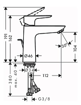 Смеситель для раковины Hansgrohe Talis E 71710990 с донным клапаном, золото