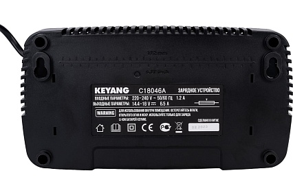 Зарядное устройство 14.4/18В, 6.5А Keyang C18046A