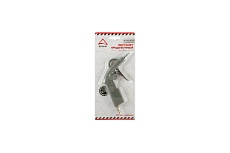 Продувочный алюминиевый пистолет Arnezi 00-01126256