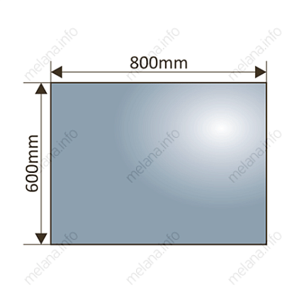 Зеркало Melana MLN-LED090 80 см