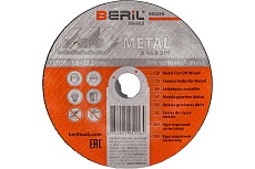 Круг отрезной по металлу 150x1.6x22.2 мм Beril 501150 16557