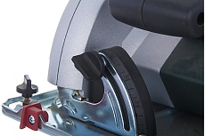 Дисковая пила Metabo KS 66 600542000