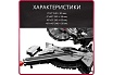 Торцовочная пила Wortex MS 2116 LMO 0329125