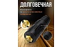 Вилка вставка кабельная СКР 70-95 2 штуки Atlasweld ATLSKR7095V-1