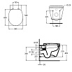 Подвесной унитаз Ideal Standard Connect W941102 с крышкой-сиденьем