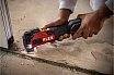 Многофункциональный инструмент Akku Multitool Flex MT 18.0 EC/5.0 Set 518417