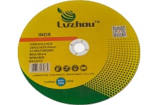 Круг отрезной абразивный по металлу 230x2.0x22 мм Lvzhou KOL23020
