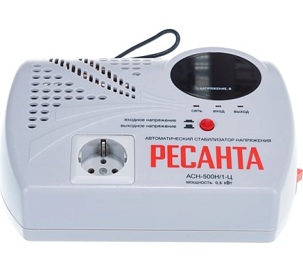 Стабилизатор напряжения Ресанта АСН 500 Н/1-Ц 63/6/9