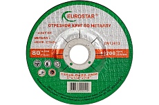 Круг зачистной по металлу 125x6.0x22.23 мм EUROSTAR 4603763290129