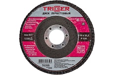 Диск лепестковый по металлу (115х22 мм; P120) для УШМ Триггер 70355 тов-158865