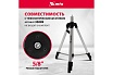 Лазерный уровень MTX crl-30r, 30 м, красный луч, батарейки, резьба 5/8" 35034