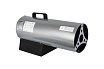 Нагреватель воздуха газовый Quattro Elementi QE-35G 243-950