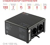 Компактный универсальный стабилизатор напряжения Эра CНК-1000-УЦ 140-260В/220В, 1000ВА Б0051110