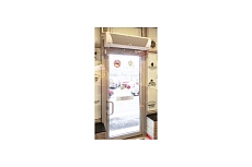 Тепловая завеса Тепломаш КЭВ-28П3131W 133001
