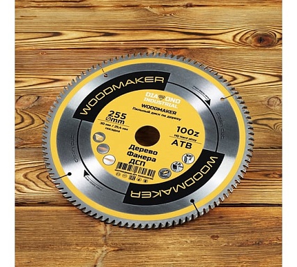 Диск пильный по дереву Woodmaker 255x30/25.4 мм, Z=100 ATB Diamond Industrial DIDD255Z100