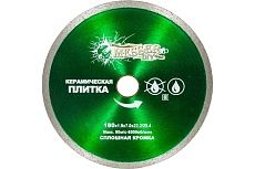 Диск алмазный сплошной по керамической плитке (180х22.2 мм) Messer DIY 03.180.009