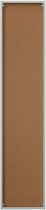 Шкаф-пенал Allen Brau Paris 35 см, папирус матовый 1.360005.PWM