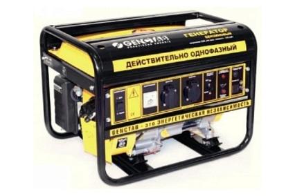 Бензогенератор Genctab PRG-2500CL 4142800