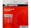 Диск пильный по дереву Professional (250x32 мм; 24Z) Matrix 73265