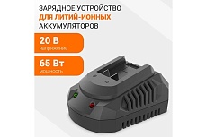Быстрое зарядное устройство для литий-ионных аккумуляторов 20В, 2.4А Wokin 1352910