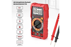 Цифровой мультиметр iCartool IC-M810L