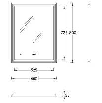 Зеркало Kerama Marazzi Tecno 60x80 TE.mi.60 с подсветкой, антипар