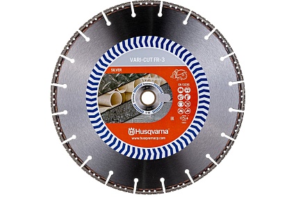 Алмазный диск 300х20/25,4 мм Husqvarna Construction VARI-CUT FR-3 5748539-01