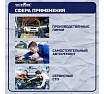 Набор плашек и метчиков GOODKING 40 предметов PM-10040