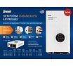 Стабилизатор напряжения ультратонкий Uniel U-DTRS-1500W UL-00010578