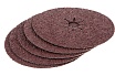 Круг шлифовальный фибровый Flex 243-013 (5 шт; 150 мм; P24; 10000 об/мин; 80 м/с) Hammer 526843