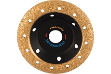 Чашка шлифовальная прямая с твердосплавным напылением (125 мм; зерно 40) РОСОМАХА 212240