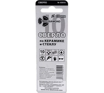Сверло по керамике и стеклу 10 мм TRIO-DIAMOND 430010