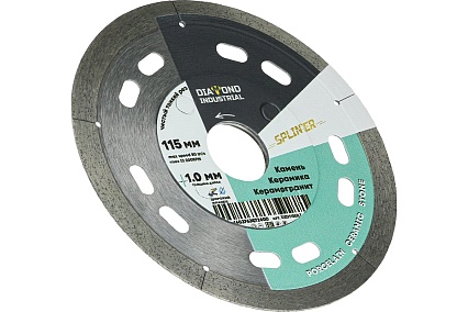 Диск алмазный ультратонкий SPLINTER 115x8х1.1x22.23 мм Diamond Industrial DID115ULT