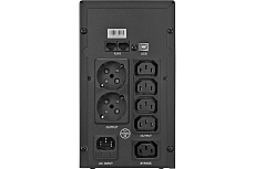 Источник бесперебойного питания Crown Micro CMU-SP1200 COMBO USB CM000001874