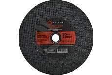 Круг отрезной по металлу 230x2.5x22.2 мм, Т41 FATUM 4673751399066