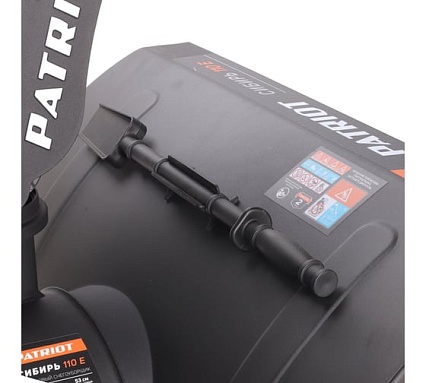 Снегоуборщик Patriot Сибирь 113Е 426108113