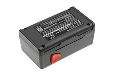 Аккумулятор CS-GRA420PW для Gardena EasyCut 42, SmallCut 300 8834-20, 1.5Ah 18V Cameron Sino P102.00070