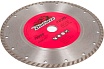 Диск алмазный Turbo 230x22.23x8х2.7 мм, сухой рез Diaforce 501230
