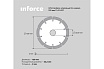 Диск алмазный по камню (125х2x22.2 мм) Inforce 11-01-027