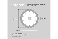 Диск алмазный по камню (125х2x22.2 мм) Inforce 11-01-027