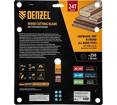 Пильный диск по дереву Denzel 250x30 мм, 24 зубьев 733567
