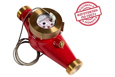 Счетчик воды ЭКО-М ЭКОМЕРА-40И универсальный импульсный Э-40УИЛ-300-СК