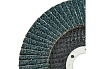 Круг лепестковый торцевой шлифовальный Forming ZF577 Zirconia 125х22 мм, P40 PROBOS 57764853