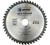 Диск пильный 200x32 мм, 48T Диолд 90061037
