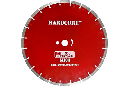 Диск алмазный сухой рез Бетон 350x3.2x10x25.4+12 мм Hardcore 180350