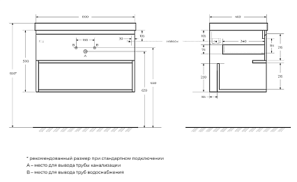 Мебель для ванной BelBagno Kraft 80 см со столешницей, 1 ящик, полка Rovere Tabacco