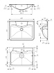 Раковина BelBagno BB600/455-LV-MR-ALR 60 см