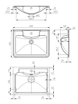 Раковина BelBagno BB600/455-LV-MR-ALR 60 см